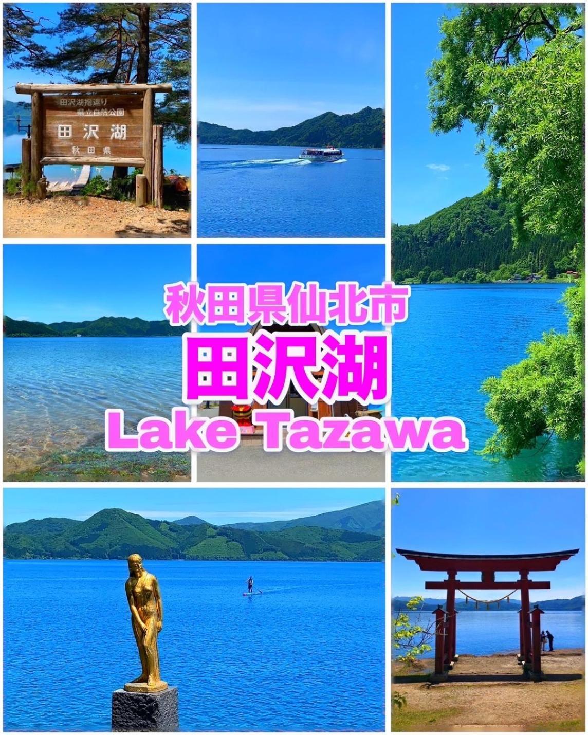 Hotel Dolphia-Adult Only Daisen  Экстерьер фото