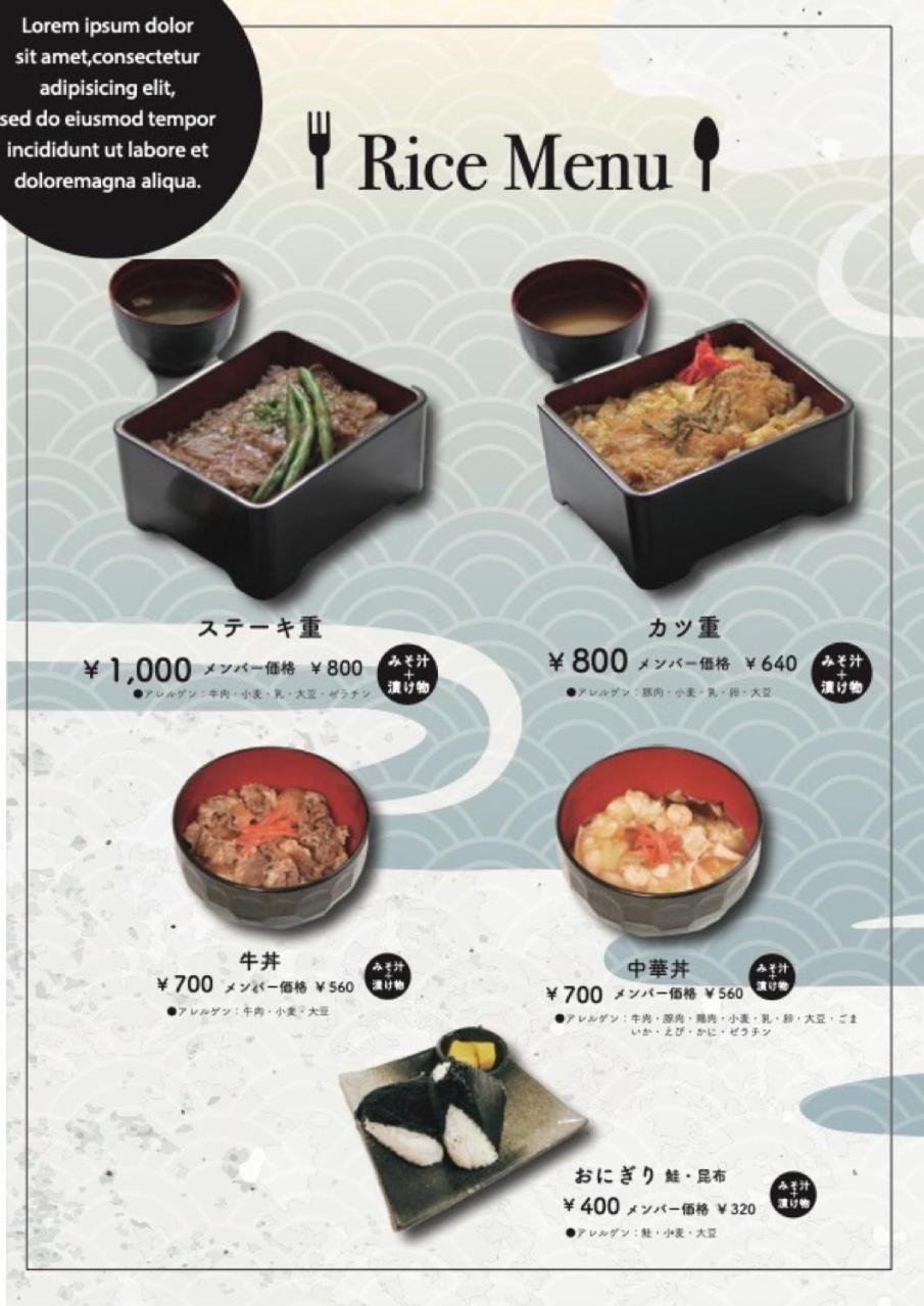 Hotel Dolphia-Adult Only Daisen  Экстерьер фото